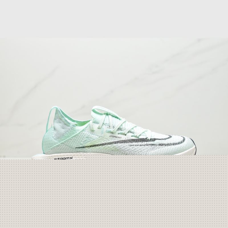 Nike Air Zoom